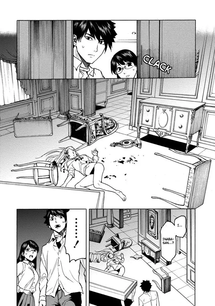 Jinrou Game Chapter 13 27